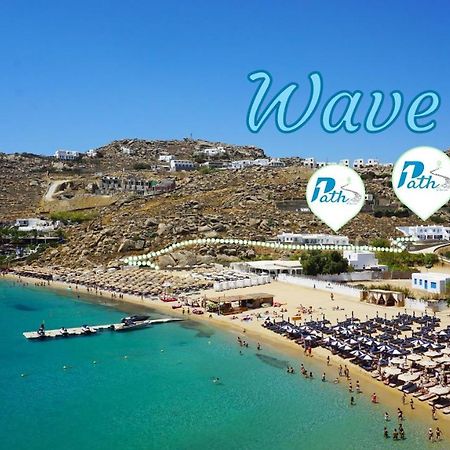 1Path Wave Mykonos Super Paradise Beach House Mykonos Town Exterior foto